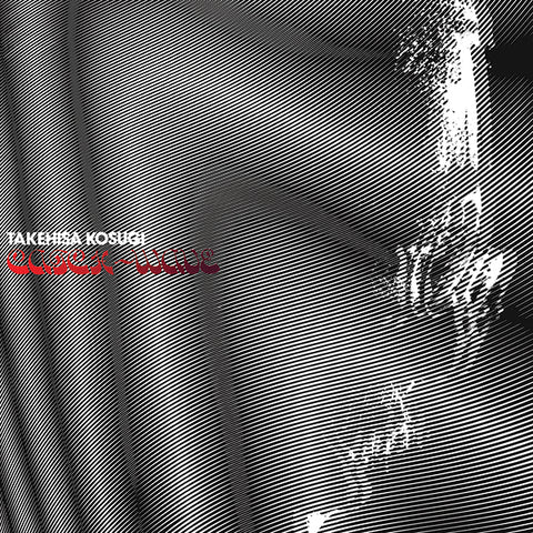 Takehisa Kosugi - Catch-Wave LP