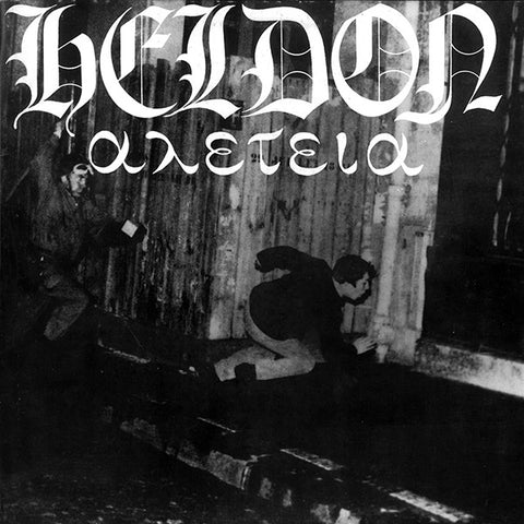Heldon - Allez-Téia LP